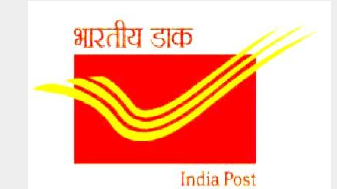 Andhra Pradesh Postal Circle Recruitment 2015 for 301 Postman and Mail Guard Posts