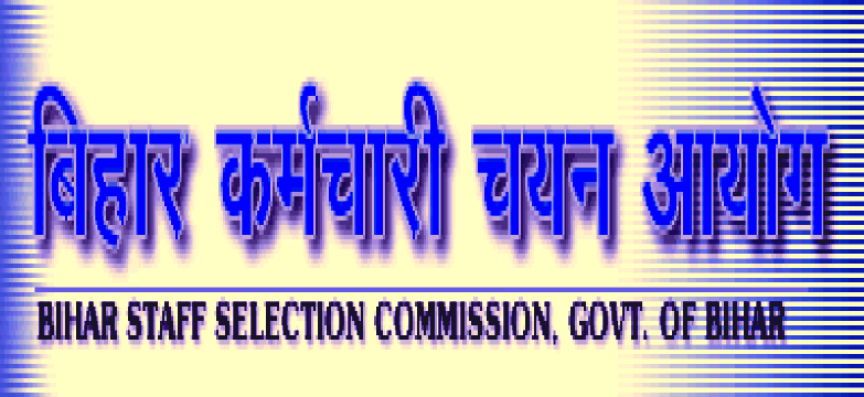 BSSC Recruitment 2015 Online Application For 229 Sub Inspector (SI) Posts