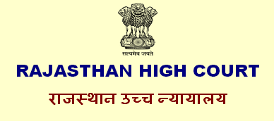 Rajasthan High Court Recruitment 2015 hcraj.nic.in For 684 Judicial Assistant Posts