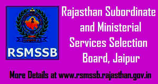 RSMSSB Recruitment 2015 rsmssb.rajasthan.gov.in For 4400 Patwari Posts