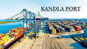 Kandla Port Trust Recruitment 2016 www.kandlaport.gov.in. For 227 Apprentice Trainee Posts