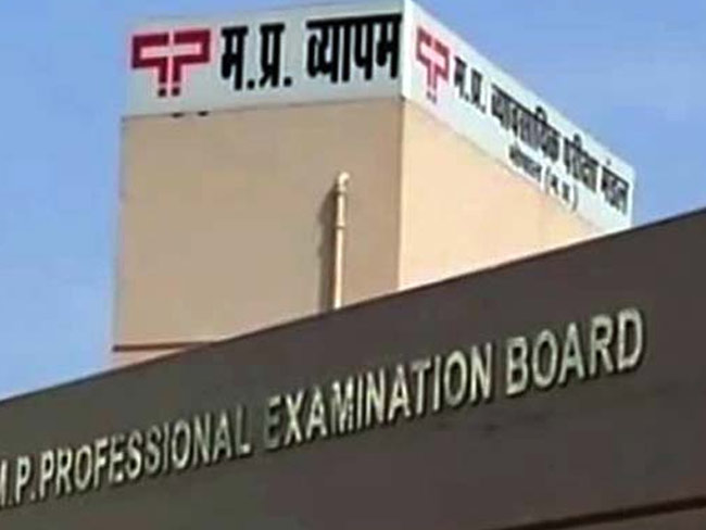 VYAPAM Recruitment 2016 For 863 Sub Inspector & Other Posts