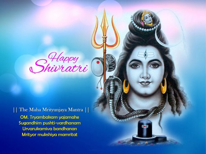 Maha Shivratri 2018 Images Wallpapers Greetings Cards Pictures Status Message Quotes